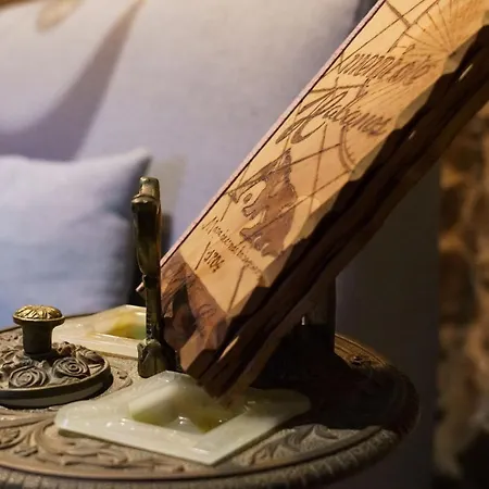 Hotel Lar Da Mota Boutique 2*